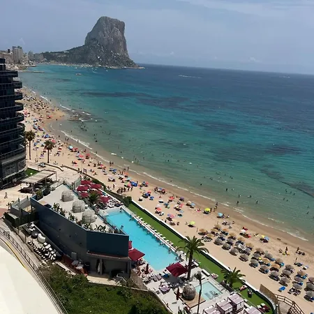 Апартаменты Playa Arenal -