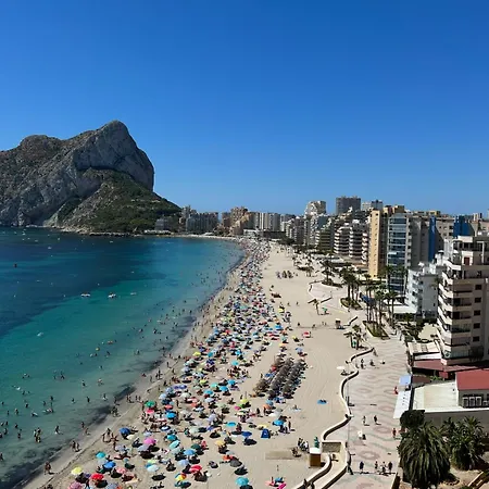 Playa Arenal - Daire